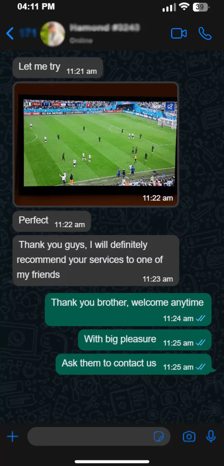 screenshot_review-1-2026