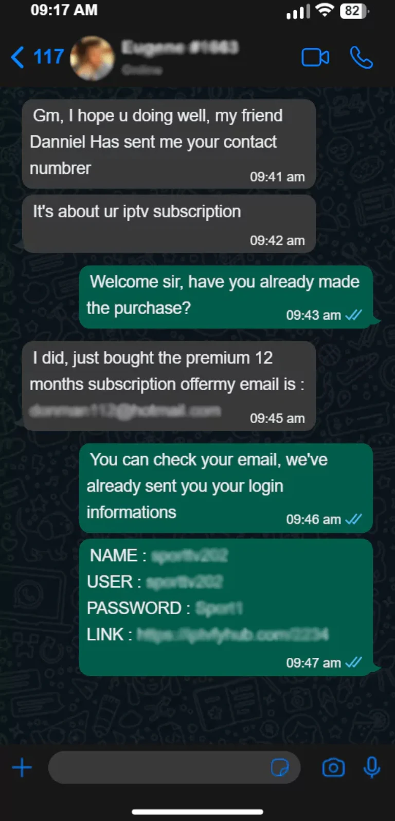 screenshot_review-3-2026